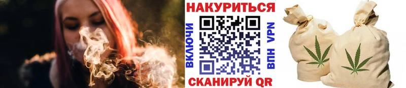Купить наркоту Котельнич ГАШИШ  кракен tor  Меф мяу мяу  КОКАИН  А ПВП  АМФЕТАМИН 