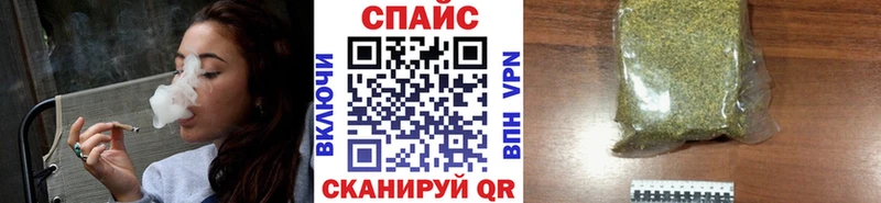 hydra ONION  Котельнич  БУТИРАТ Butirat 