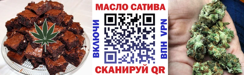 Canna-Cookies марихуана  Котельнич 
