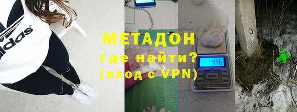 гашишное масло Корсаков