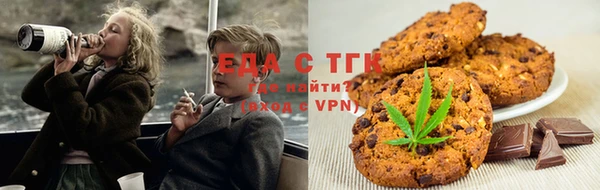 стаф Красноперекопск