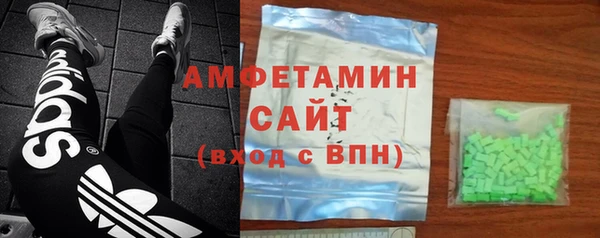 наркотики Краснослободск