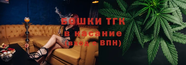 стаф Краснотурьинск