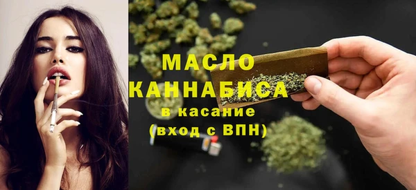меф Коряжма