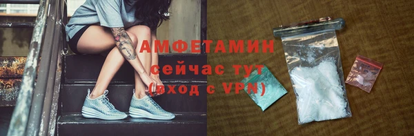 бутик Костерёво