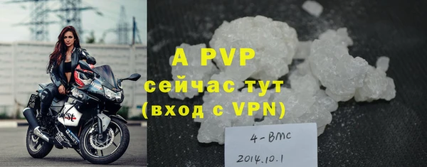 бутик Костерёво
