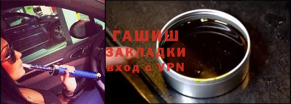 стаф Краснотурьинск