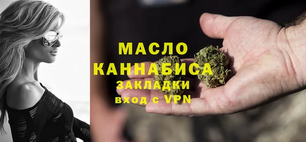 индика Кодинск