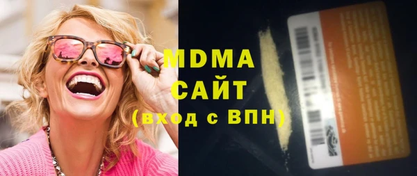 меф Коряжма