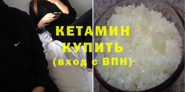 трава Ветлуга