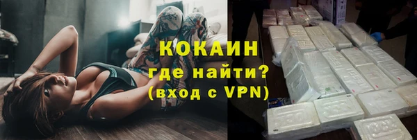 меф Коряжма