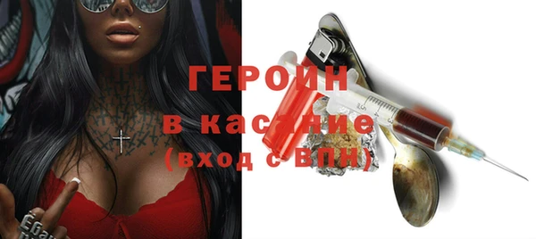 меф Коряжма