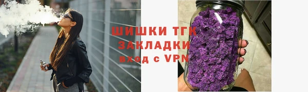 гашишное масло Корсаков