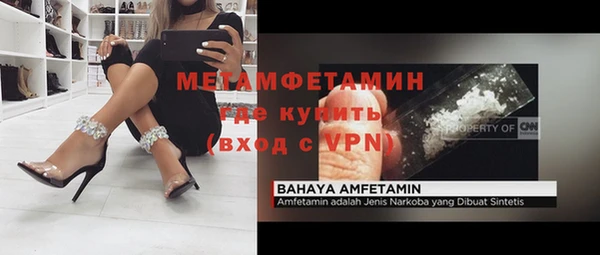гашишное масло Корсаков