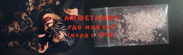 бутик Костерёво