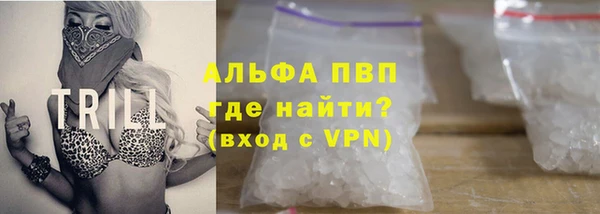 гашишное масло Корсаков