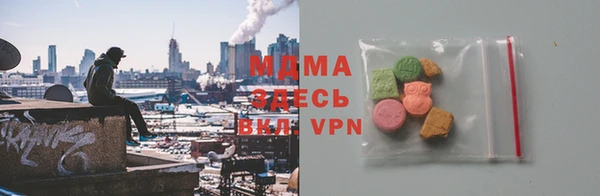 ГАЛЛЮЦИНОГЕННЫЕ ГРИБЫ Козельск