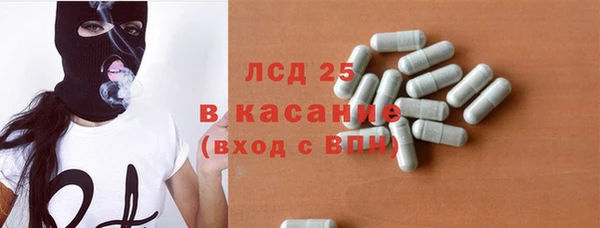 бутик Костерёво