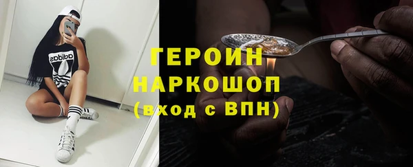 бутик Костерёво