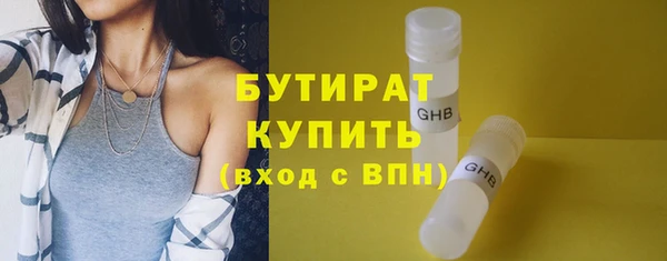 ГАЛЛЮЦИНОГЕННЫЕ ГРИБЫ Козельск