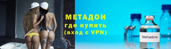 бутик Костерёво