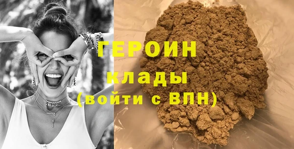 стаф Краснотурьинск