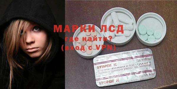 меф Коряжма