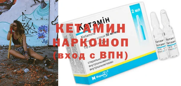меф Коряжма