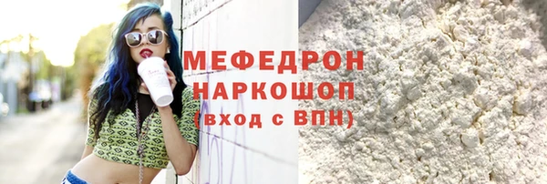 индика Кодинск