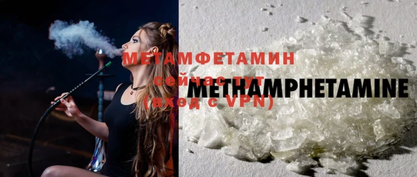 бутик Костерёво