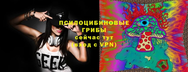гашишное масло Корсаков