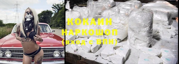 меф Коряжма