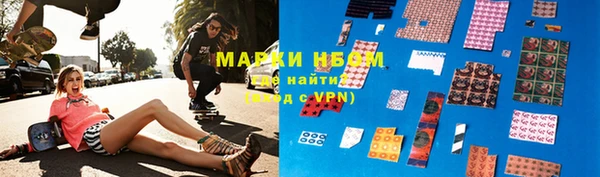 ГАЛЛЮЦИНОГЕННЫЕ ГРИБЫ Козельск
