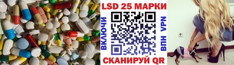 ЛСД экстази ecstasy  MEGA tor  Котельнич 