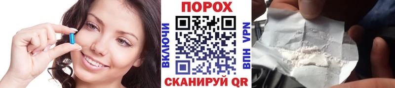 цена наркотик  Котельнич  Метамфетамин Methamphetamine 