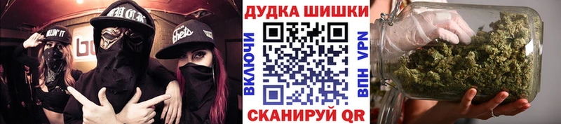 это наркотические препараты  хочу   Котельнич  Канабис марихуана 